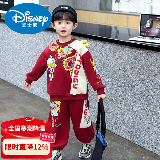 Disney Boys' Winter Suit Red Velvet Clothes Handsome Baby Winter New Year's Clothes Children's Thickened Sweatshirt Ultraman Red Splicing Style 90 cm (recommended height is about 85cm)