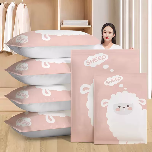 Yusenyi thickened vacuum compression bag, special bag for home quilt and clothing organization, Yanpin Nordic style air extraction type, thickened 13-piece set of 6 medium and 6 small - Yanpin special electric pump 13 Lifetime replacement of air leakage Lifetime replacement of air leakage