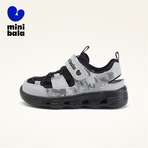 Minibala (minibala) children's shoes, children's sandals, new summer river tracing shoes, boys' breathable beach shoes, girls' sports and leisure, anti-collision and versatile, gray size 33, suitable for feet length 19.3-20.0cm