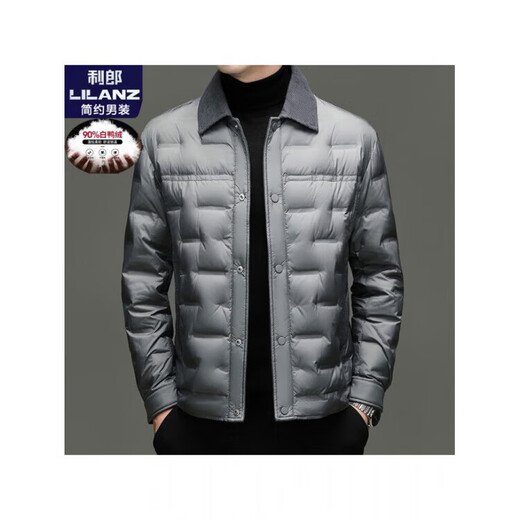 利郎（LILANZ）【90白鸭绒】利郎男装轻薄羽绒服秋冬季新款休闲保暖夹克外套翻领 藏蓝 g5qyr2163 2XL (90) 体重160-175斤