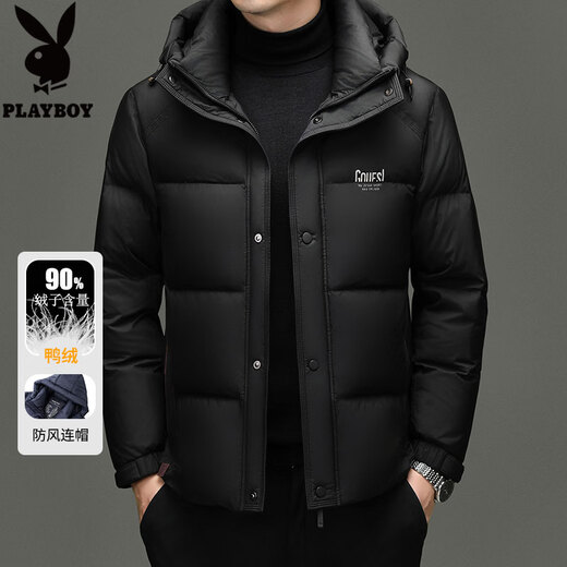 Playboy Down Jacket Men's Winter Short Hooded Thickened Warm Jacket Men's Red Bread Jacket Zhangqing 3XL/190