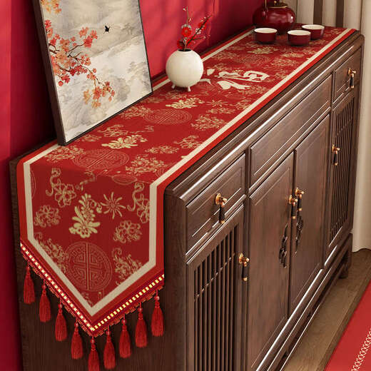 Yusenyi 2026 TV cabinet tablecloth with blessing character festive sideboard cover coffee table dining table wedding red strip Anleruyi triangle bilateral tassel red chenille 35x210cm