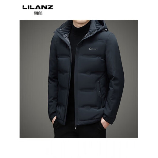 LILANZ down jacket men's removable hood winter daddy thickened jacket autumn and winter new men's down top black 14XL (180)
