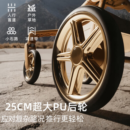 DELAMA Q2 baby stroller, high view stroller, can sit and lie down, reversible, lightweight folding baby stroller Q2 Maillard PLUS (larger wheel version)