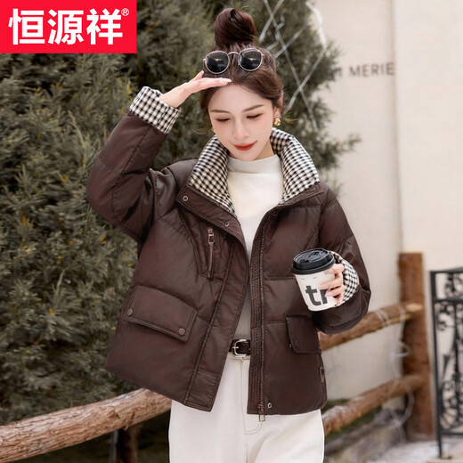 Hengyuanxiang Plaid Splicing Stand Collar Down Jacket Women's Short 2026 Winter New Style Small Thickened Warm White Duck Down Jacket Brown M