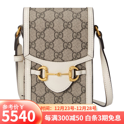 Gucci (GUCCI) presbyopic LOGO horsebit buckle single shoulder crossbody bag mobile phone bag for men and women in stock 625615 92TCG 9761