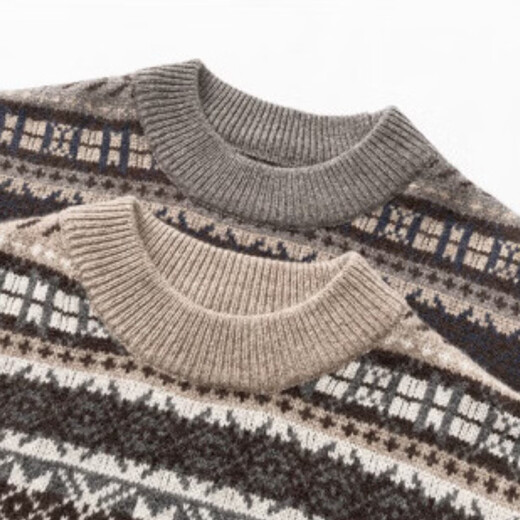 Wirpta high-end brand jacquard pure wool sweater for men spring and autumn new thickened warm sweater retro casual sweater fashion misty camel thickened (ready in stock) M 105