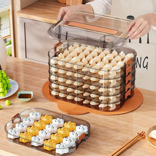 Xinyun Jiameng dumpling storage box household food-grade fresh-keeping box multi-layer wonton and dumpling quick-frozen box closed food storage box transparent orange - food-grade material/anti-stick and anti-slip bottom four layers including lid width 22.5/approximately 240 pieces freshness timer