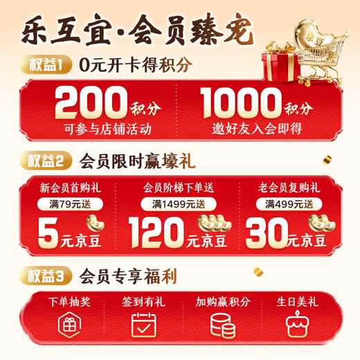 Lehuyi strong breathable adult diapers L54 pieces (hip circumference 95-120cm) elderly bed-ridden waist-type diapers