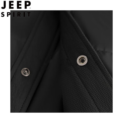 JEEP SPIRIT Autumn and Winter New White Duck Down Men's Down Jacket Lapel Fashion Versatile Warm Loose Windproof Jacket Short Simple Black L