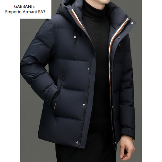 Emporio Armani EA7 Armani winter down jacket men's hooded thickened warm jacket middle-aged dad wear loose large size duck down anti-black M 170 suitable for 100-125Jin Jin equals 0.5 kg