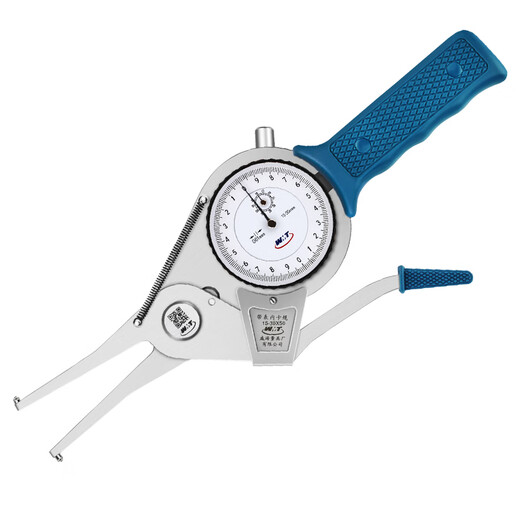 Powerful high-precision 0.01 with meter inner caliper outer caliper inner and outer diameter thickness measuring instrument with meter caliper thickness gauge with meter outer caliper 60-80 55