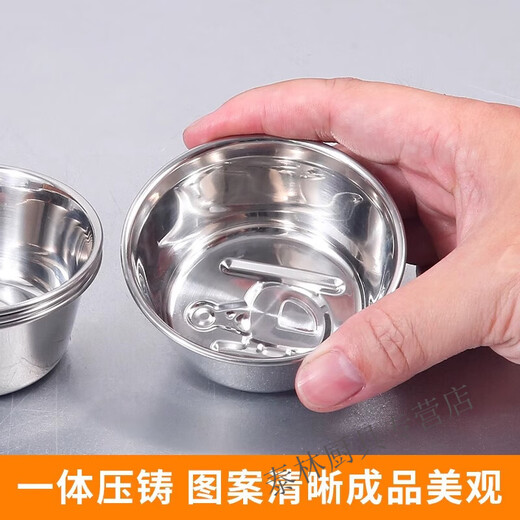 Beijingjie steamed cake mold 304 stainless steel cake rice cake hair cake special mold baby food pudding baking mold six patterns 304 pudding cup set