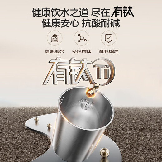 SUPOR electric kettle 2L with titanium liner household hot water kettle 2200W high power rapid boiling one-button heat preservation electric kettle SW-20J02P