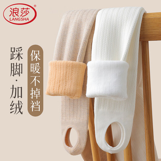 LangSha children's leggings, girls' thickened velvet, autumn and winter outer wear, foot-stepping pantyhose, velvet warm pants, non-slip pantyhose