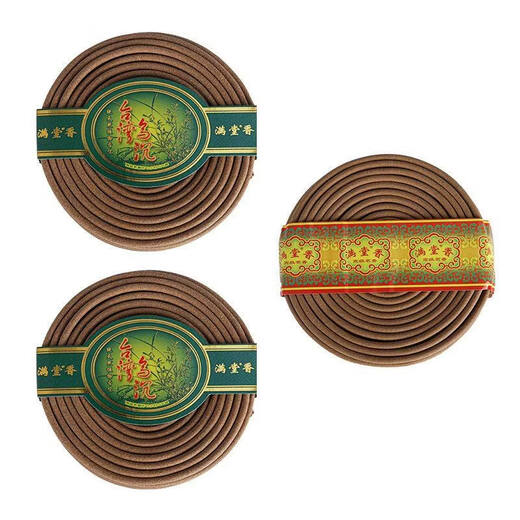 Shantou Lincun Black Sandalwood Household Purification, Soothing and Long-lasting Mantang Box Black Sandalwood Box Free with Furnace