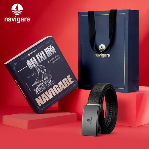 Navigare Italian small sailing belt men's cowhide automatic buckle belt men's pants belt men's New Year gift for boys