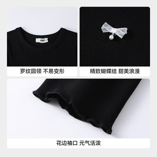 Annil children's clothing girls' long-sleeved dress 2026 spring new style black 110