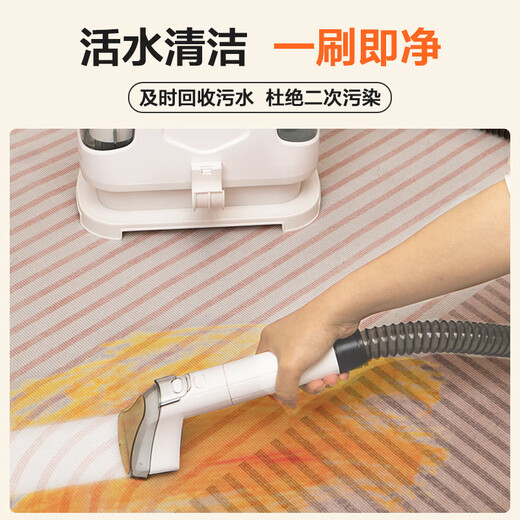 Yili fabric cleaning machine carpet cleaning artifact sofa vacuum cleaner whole house cleaning mattress blanket curtain spray extraction multi-functional household all-in-one machine housekeeping household appliances 6336 YLW6336 fabric cleaning machine