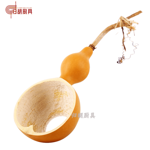 Tuojin gourd tea drain gourd tea drain filter gourd scoop tea can teapot cup handmade tea ceremony gourd tea filter single base suitable for the above tea drain