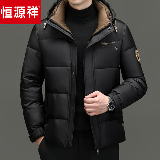 Hengyuanxiang new winter men's down jacket thickened and warm white duck down hooded short casual winter jacket for men black L