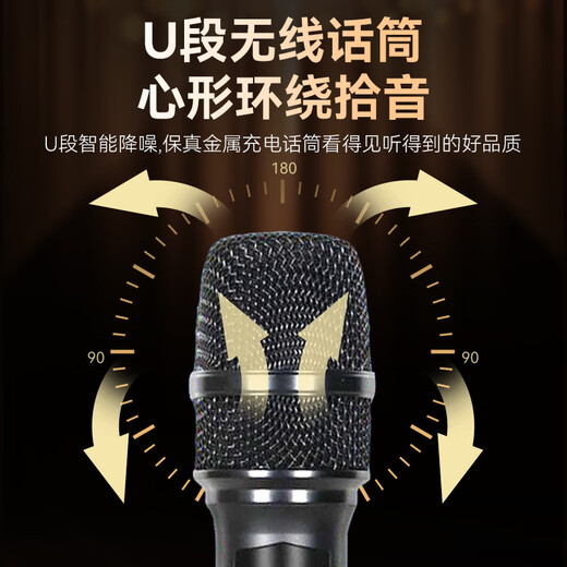 LeTV home ktv audio set karaoke machine all-in-one home karaoke outdoor pull rod karaoke singing complete set of equipment square dance speaker with display