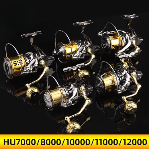 He Jiagong Japan's imported technology high-end long-range cast anchor fish wheel parallel guide rod structure 20-axis all-metal spinning wheel fishing reel cable guide rod 10000 type shallow cup (with PE cable included) Others x left and right hand interchangeable type
