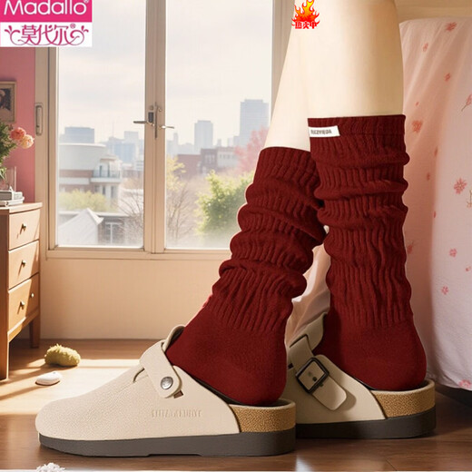 Modal Angora red socks women's pile socks pure cotton 2026 new spring and autumn Maillard color calf stockings 2 black 2 white