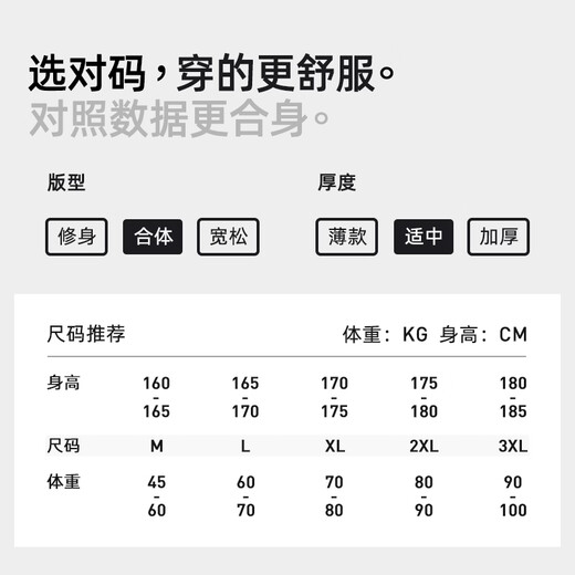 TonLion spring men's sweatshirt is simple, fashionable and versatile, breathable waffle top, loose and versatile, heavy lapel long sleeves for men