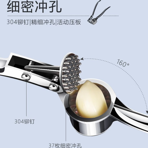 Yusenyi Garlic Press Household Ginger Garlic Press Manual Garlic Mince Garlic Press Small Garlic Blender Large Garlic Press No Specifications