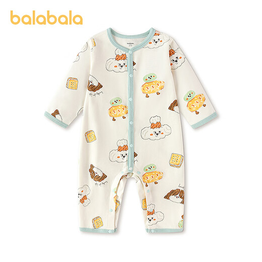 BALABALA Shopping mall same style BALABALA children's clothing baby jumpsuit 2026 new spring baby bodysuit cute white and yellow tone 00313 66cm