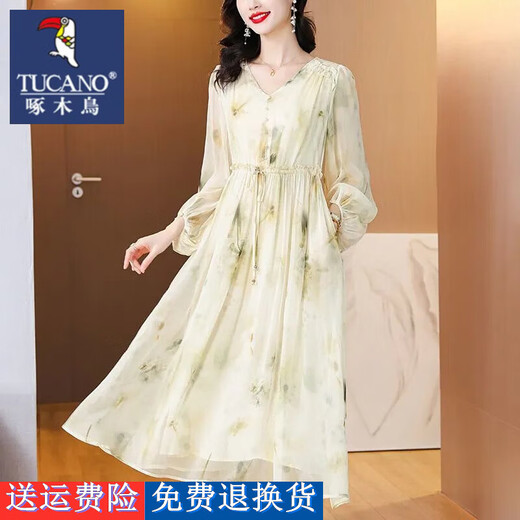 Pierre Cardin Vestido de seda de morera Falda de estilo occidental adelgazante floral dulce 2025 Primavera y verano Nuevo estilo 7372 Color M