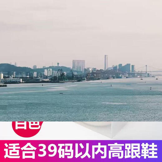 Yusenyi transparent storage box 20 shoe boxes foldable plastic drawer-type dormitory shoes thickened shoe cabinet moisture-proof space Women's thickened high-heeled flip-top transparent (5 pieces) Women's thickened high-heeled flip-top transparent (5 pieces) 0x0x0cm 0 pieces 0x0x0cm