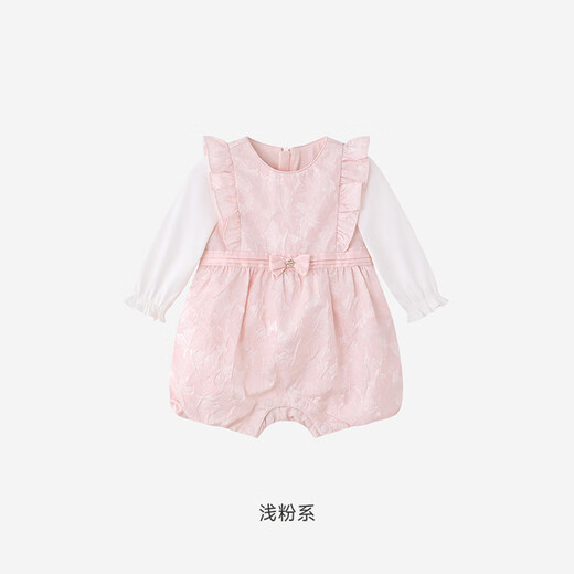 YEEHOO shopping mall same style baby jumpsuit for girls, long-sleeved jumpsuit, cute baby clothes, spring and summer romper, light pink color 66cm