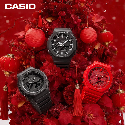 CASIO watch men's G-SHOCK Hachioji sports electronic youth Japanese and Korean watch New Year's gift GA-2100-1A