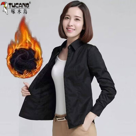 Woodpecker (TUCANO) 2026 autumn and winter new velvet and thickened one-piece velvet shirt for women long-sleeved work clothes loose large size black shirt for women sky blue (velvet and thickened) S recommended 70-85Jin Jin equals 0.5 kg