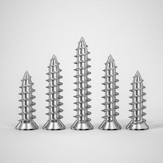 Yourui non-magnetic 316L stainless steel countersunk head self-tapping screws cross flat head wooden tooth self-tapping screws national standard GB846 M2*81000 non-magnetic