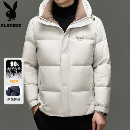 Playboy Down Jacket Men's Winter Short Hooded Thickened Warm Jacket Men's Red Bread Jacket Zhangqing 3XL/190