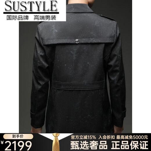 SUSTYLE高端男装2025年春秋新款印花短款风衣男青年时尚潮牌风衣外套气质 黑色 M