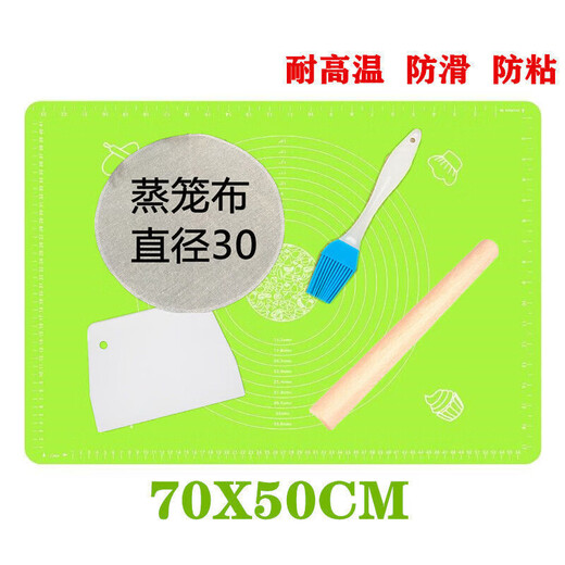 Tuojin large silicone kneading mat 50 non-slip and high temperature resistant kneading panel baking rolling dough kneading live dough non-stick chopping board household plus extra large powder 50*70 5-piece set