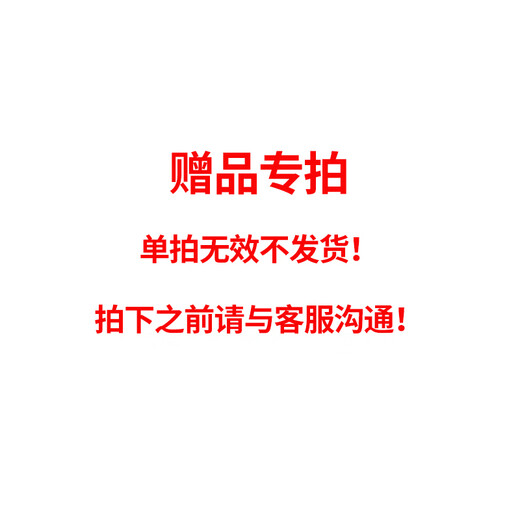 Hense European light luxury desk clock living room American retro desktop clock desktop clock ornament table clock display HD6057 green marble base