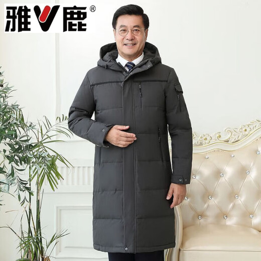 雅鹿羽绒服男冬季中老年人过膝长款大码白鸭绒加厚保暖爸爸装外套 黑 黑色【866无毛领款】 M 尺码【建议体重90-115斤】