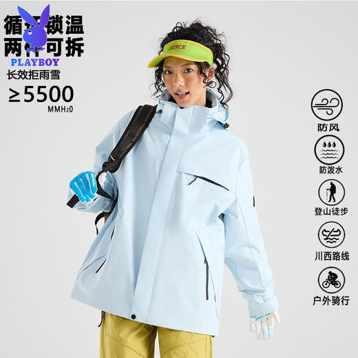 Playboy (PLAYBOY) Зимняя пуховая куртка «три в одном», рабочая одежда, индивидуальная утолщенная водонепроницаемая рабочая одежда с плюшевым пухом для предприятий. Куртка с принтом логотипа, пуховая подкладка, туманный зеленый цвет, одинаковый стиль для мужчин и женщин S Около 160 см 95-110 Джин Цзинь равен 0,5 кг