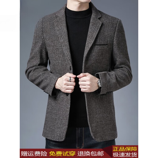 KBXNG Jinba autumn and winter new suit wool single suit jacket young men's casual business suit warm and trendy gray L (175) (recommended 130-145 Jin Jin equals 0.5 kg)