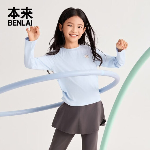 Benlai children's clothing cloud-like soft pleated round neck printed children's long-sleeved T-shirt 2026 spring new style BTW460001 light blue gray 120