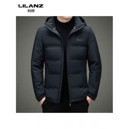 LILANZ down jacket men's removable hood winter daddy thickened jacket autumn and winter new men's down top black 14XL (180)
