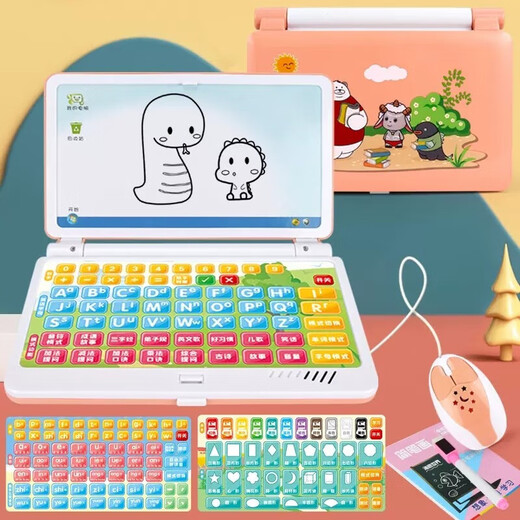 BEICHUZHONG Smart Smart Small Computer Toys Machine Education Machine Boy and Girl Learning Point Reading Machine 3-6 años Niños Yiqizhi Orange [Versión actualizada con mouse] Versión de batería Pinyin/Inglés Número/Color Forma