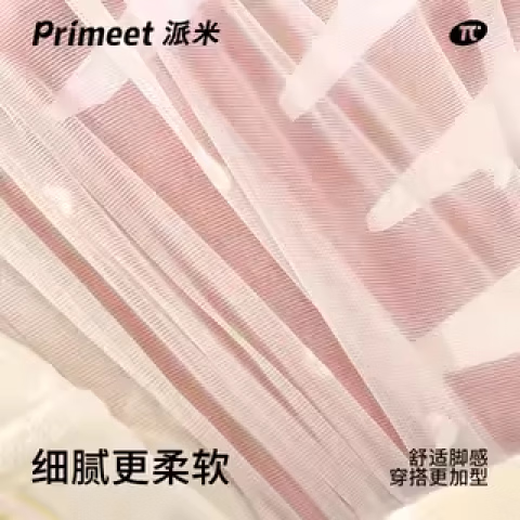 Pami (pami) Qiqi Jiangjian PRIMEET Pami polka dot stockings women's black pantyhose spring and summer black mercerized legs black polka dot thin velvet-pack_(suitable for 10-20 degrees) 1 pair one size fits all for women (suitable for 80-140 Jin Jin is equal to 0.5 kg)