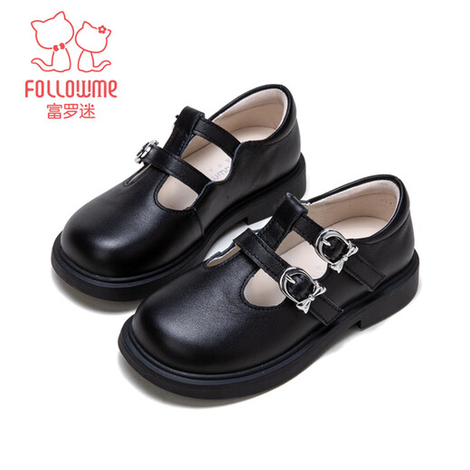 Fuluo Mi Girls' Leather Shoes 26 Spring New British Style Campus Performance Genuine Leather Children's Soft Soled Lightweight Shoes Black 26