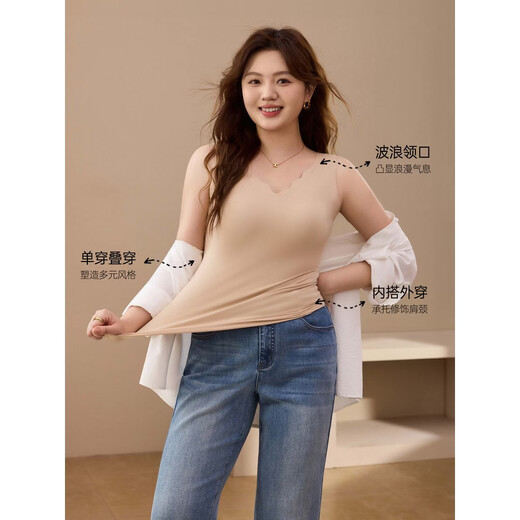 Comes with chest pad vest sling plus size women's soft skin-friendly bottoming shirt fat mm autumn new style black XL /2